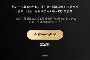 manbetx万博手机在线登录截图3